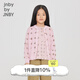 Jnby by JNBY Jiangnan Buyi children's clothing autumn coat cardigan sweater jacket light and comfortable for boys and girls 1N7313520 690 mixed powder 140 cm