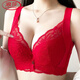 LangSha bra for zodiac year of the horse, wedding bride, red underwear, big breasts, small breasts, auxiliary breasts, anti-sagging, large size set, red set, M 34/75C, thin cup about 0.3C