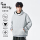 VUUG lightweight down sweatshirt men's solid color trendy American design fashionable warm casual top gray S
