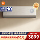 Xiaomi Mijia Air Conditioner Fresh Air Pro 1.5 HP Super Energy Efficiency Inverter Fresh Fresh Air Air Conditioner Hang-up KFR-35GW/F5A1 Ten Year Warranty for the Whole Machine