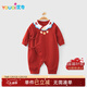 Youqi Newborn Clothes Red Baby Full Moon Hundred Days Monk Clothes Baby 0-3 Months Pure Cotton Strap Harness Category A