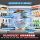 Rongsheng 507-liter dual-system ultra-thin zero-embedded refrigerator cross-open four-door bottom cooling household IDP active sterilization first-level energy-saving efficiency dual-frequency air-cooled frost-free 507 cross-door dual system + zero embedded