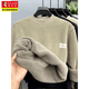 Woodpecker 2026 new winter cold-resistant plus velvet sweatshirt for men, ultra-thick and loose camel hair all-in-one fleece bottoming shirt, warm top, gray XL recommended 130-150Jin Jin equals 0.5 kg