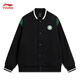 Li Ning Children's Clothing Children's Baseball Uniforms Boys' Tennis Series Soft Skin-Friendly Knitted Jackets YJDW013 Black-3 160