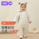 Jingqi Baby Cotton Clothes 2025 New Winter Baby Thickened Warm Jumpsuit Newborn Baby Outing Cotton Clothes Orange Pink 90cm
