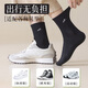Cotton Thirteen Socks Men's Medium Socks Spring and Autumn [Solid Color Sports Style] Men's Trendy Socks Stockings Four Seasons 10 Pairs