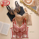 LangSha's new underwire body-shaping adjustable breast-retracting bra push-up bra sagging vest bra underwear Ancora red single bra 75A 34B
