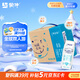 Mengniu Fresh Date Deluxe Skimmed Pure Milk 250ml*16 Boxes Fitness and Fat Loss Gift Box