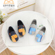 Yujiyu Kindergarten Spring and Autumn Boys' Silent Non-Slip Pure Cotton Indoor Shoes Soft Sole Floor Bag Heel Children's Shoes Home Slippers Navy Blue Small Crab 30 Inner Length 19cm