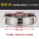 Yong Huan Yong Huan electric cooker with steamer, steamer, small steamed buns steamer, steamer type cooking and steaming rack 26