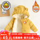 G.duck little yellow duck winter plus velvet thickening baby down cotton clothing children's clothing infants and young children luminous cartoon hooded jacket upgraded version plus velvet light up yellow 90 yards recommended height 70-80cm
