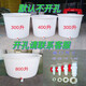 Water bucket, food grade thickened beef tendon plastic drum, food grade water storage bucket, fermentation, brewing, pickle bucket, breeding bucket, large mouth bucket, stacker bucket, custom-made M500 beef tendon bucket high model does not include transportation