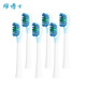 Doctor A adapts usmile smile plus electric toothbrush head for adults Y30 Y20 Y10 P10 P20PROX T10 P1 P3 universal replacement rubber-coated cushioning cleaning model 6 pack