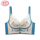 LangSha Beauty Salon Adjustable Anti-expansion Embroidered Underwear Women's Push Up Small Breasts Thick Showing Large Side Breasts No Wires Bra Peacock Skin 75A 34B