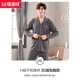 Hengyuanxiang pajamas men's spring and autumn pure cotton long sleeve autumn and winter thin home clothing large size cotton new set 16834 180(2XL)