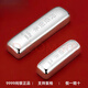 China Silver 9999 Investment Silver Bar 1kg Solid Silver Brick Pure Silver Collectible Ornaments Wedding Gifts in Silver