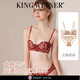 KING WINNER Brand Underwear 2025 Luggage Solid Color Underwear Set Women Thin Sexy Big Breast Show Small Lace Breast Ruby Red Set 70B One Size