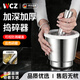 WCZ German 316 stainless steel masher household grinding manual 304 mortar garlic jar mashing garlic mortar mortar garlic 10CM straight garlic masher-304 stainless steel
