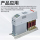 Specify intelligent integrated low-voltage anti-harmonic power capacitor/480-20/25/30/40-7%-J JKG-ZMZ-CL supporting controller