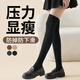 KINGXIAOJING German over-the-knee socks for women in autumn and winter wool stockings thickened warm knee-protecting thigh socks pressure slimming high socks Khaki 2 + light coffee 2 4 pairs