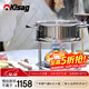 Kisag Vaglow stove stainless steel hot pot single small hot pot 16CM Elf Classic Set (Silver-Anti-scalding)