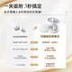 WOSADO Yuetong Soft Magnetic False Eyelashes Disney Zootopia Cooperation Oxygen Rabbit New Year Gift