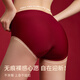 Urban Beauty Seamless Bra Women's Zodiac Year Underwear Set Red Wedding New Year Year of the Horse Gift Box Anchor Red Gift Box M