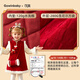 Keying GOWINBABY children's clothing girls vest dress warm 2025 winter new girl dress national style baby girl New Year's greetings dress thick red 90 (suitable for height 80cm-90cm)