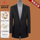 International Milan high-end double-sided woolen cashmere coat men's mid-length middle-aged business casual suit collar woolen windbreaker jacket for men SJ9991-mixed gray cashmere + sheep wool + mulberry silk XL men's high-end cashmere woolen coat 180 yards - recommended 130-155Jin Jin equals 0.5 kg