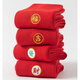 Jeanswest Jeanswest Men's 2026 Spring Men's Long Socks 5 Pairs Comfortable and Festive New Year Good Luck Socks XO Red*56A25 One Size