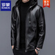 ROMON autumn and winter middle-aged and elderly leather jacket hooded men's leather jacket large size loose casual dad wear velvet thickened jacket 105 coffee color 4XL 190 190-220Jin Jin is equal to 0.5 kg