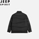 JEEP SPIRIT Autumn and Winter New White Duck Down Men's Down Jacket Lapel Fashion Versatile Warm Loose Windproof Jacket Short Simple Black L