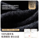 JIUMU pure wool interspersed small scarf for men in autumn and winter, men's warm neck scarf, boys' winter lightweight neck protection short scarf WY209 dark gray