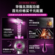 National 3C Certification丨4.5 billion negative ions for hair care Leafless high-speed hair dryer for home hair care with high power and no harm to hair Constant temperature hair dryer quick-drying Huaqiangbei Bright purple-single nozzle丨4.5 billion moisturizing negative ions for constant temperature hair care 2025 new style丨Top version 1 1 version 1.8 meters long gift box