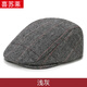 Xisu Lai шляпы для среднего и пожилого возраста, мужские весенние и осенние тонкие береты с утиным язычком, пожилой дедушка, весенне-летняя повседневная шляпа старика, папы, атмосферная и универсальная мужская передняя шляпа - светло-серая, M, один размер подходит всем (обхват головы 56-60c), регулируется