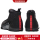 JordanAJ15RetroStealth shock-absorbing anti-slip high-top retro basketball shoes for men and women, black 2017 version 42