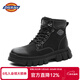 Dickies Botas Martin para hombre Botas de moda para hombre Botas cómodas para exteriores Botas de cuero Botas de trabajo de estilo británico para hombre Negro 43