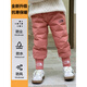 HAL.DUCK children's down pants boys 2026 new winter thickened Northeast minus 40 degree warm pants girls outer wear western style pink 95 print 110 cm height 103-weight 35Jin Jin is equal to 0.5 kg.