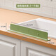 Fantasy and fantasy sink water barrier kitchen dishwashing pool water partition water barrier olive green 8.1cm higher upgraded platinum silicone water barrier
