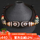 Yanyun jewelry boutique wealth three-eyed old dzi bead pendant necklace chalcedony agate amulet pendant crystal agate men and women
