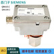 QRA10.C imported QRA10M.C Siemens flame detector burner electric eye UV flame detector imported QRA10.C