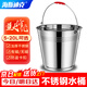 Hasdick HKLJ-1 stainless steel bucket, thickened portable mop bucket, portable outdoor water storage bucket, cleaning car wash bucket, non-magnetic 32cm
