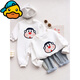 G.duck small month old parent-child wear long-sleeved sweatshirt 2025 autumn and winter family of three whole family wear contrasting color splicing baby mother and daughter wear red patchwork apricot/plus velvet 90 baby romper/with hood