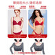 Miss Curiosity Red Underwear Women Push Up Small Breast Wedding Bridal Wireless Seamless Bra Set Zodiac Year of the Horse Gift Box Lucky Popular Set (Basic Solid Color Style) 70A