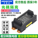 TTL-HTL servo differential to collector encoder high speed signal converter isolation plate differential to single-ended light green_4 collector to differential