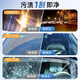 Jikeson car glass water powerful decontamination and oil film car wiper glass water for all seasons 2L*2 bottles