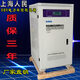 Three-phase four-wire voltage stabilizer SBW-250KVA compensated power stabilized power supply factory direct sale