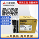 Mitsubishi new original genuine PLC FX5U-32MR/ES 64MR 80MR FX5UC-64MT/D ESS FX5U-32MR/ES