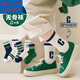 Disney Boys' Socks Pure Cotton Spring and Autumn Girls' Korean Cartoon Children's Mid-Tube Socks Boys Boys' Boneless Cotton Socks Autumn and Winter 10 Pairs Green CC Pack Pure 100 Cotton Type A 1-4 Years Old Recommended Shoe Size 18-26