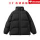Solid color stand-up collar cotton coat for men and women in winter loose thickened warm cotton coat couple style bread coat student cotton coat factory direct sale high quality special price black L recommended weight 110-125 Jin Jin equals 0.5 kg can be worn
